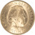 Lot 695 (2)