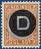 Kavel 5033