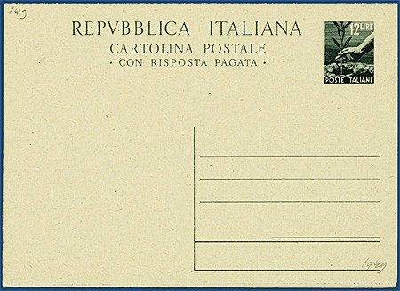 Lot 537