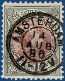 Lot 3275