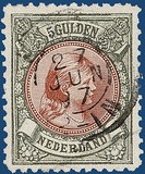 Lot 3270