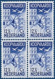 Kavel 3663