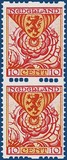 Lot 4188