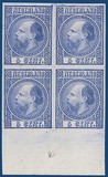 Kavel 3045