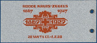 Lot 4231