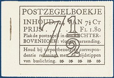 Lot 4233