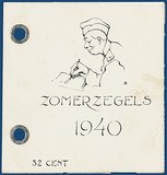 Lot 4235