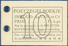 Lot 4237