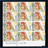 Lot 4055