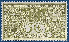 Lot 4732