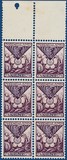 Lot 4774