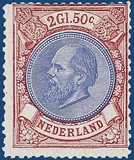 Lot 3196