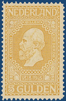 Kavel 3394