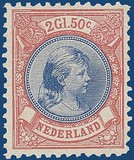 Lot 3266