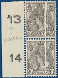 Kavel 3317