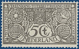 Lot 3382