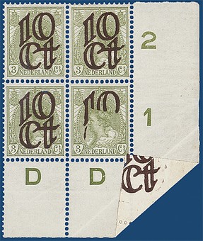 Kavel 3463