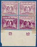 Lot 3569