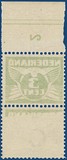 Lot 3578