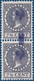 Lot 3591
