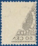 Lot 3611