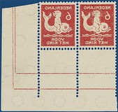 Lot 3630