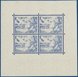 Lot 3744