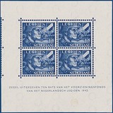 Lot 3746