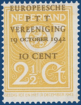 Lot 3749