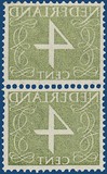 Lot 3767