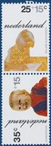 Lot 3951