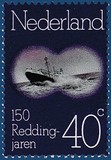 Lot 3961