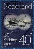 Lot 3960