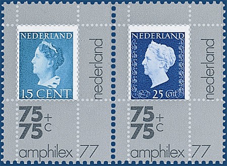 Lot 3967