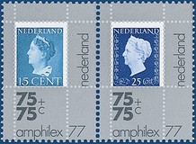 Lot 3967