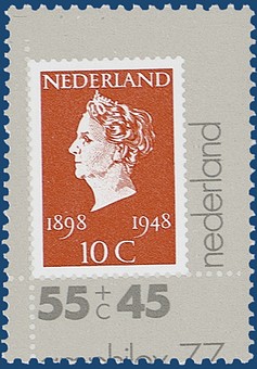 Kavel 3983