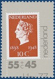 Lot 3983