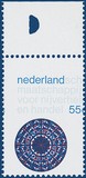 Lot 3986