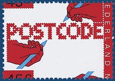 Lot 3989