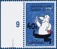 Lot 3995