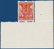 Lot 4187