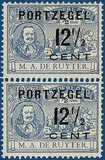 Lot 4539
