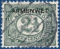 Kavel 4594