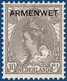 Kavel 4599