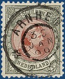 Lot 3267