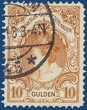 Lot 3367
