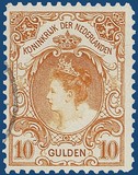 Lot 3373