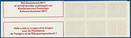Kavel 4308