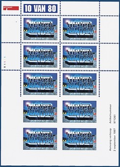 Lot 4113
