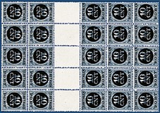 Lot 4571
